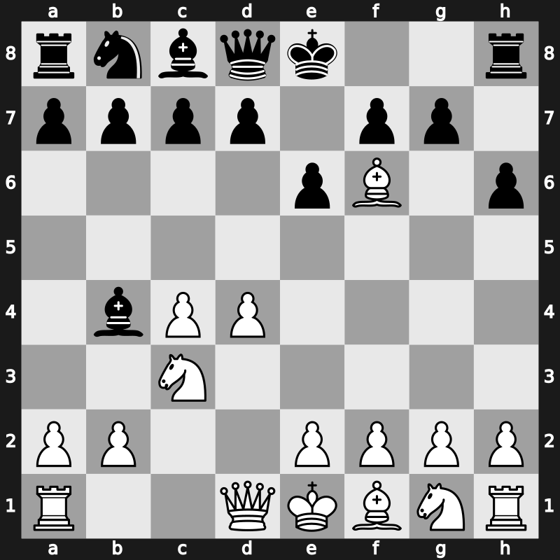 E30g - 4…h6 5.Bxf6 - Leningrad