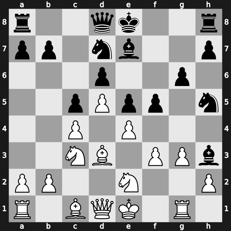 40. Olympiad Open 2012 – Round 8.31 – Iturrizaga Bonelli, Eduardo – 1-0 – Fernandes, Antonio – G468