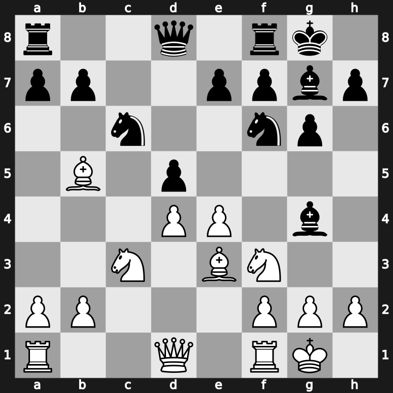 7. World Team Championship 2010 – Round 4 – Malakhov, Valentyn – 1-0 – Mamedov, Rauf – G63