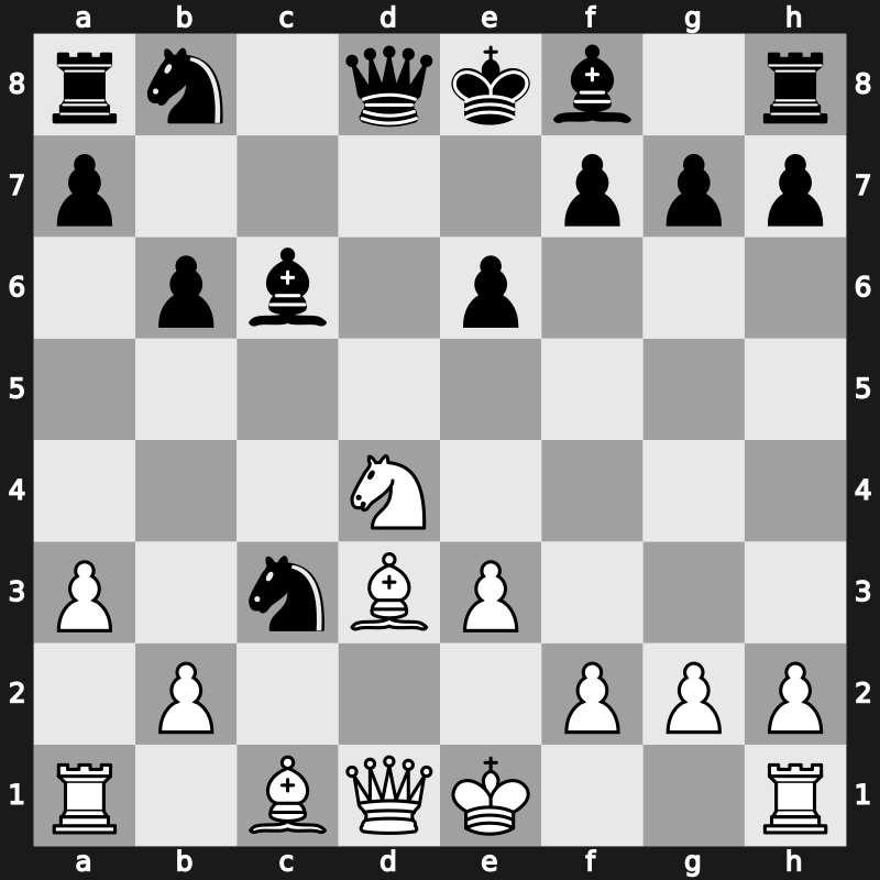 Amber Rapid 2008 – Round 5 – Mamedyarov, Shakhriyar – 1/2-1/2 – Leko, Peter – G20