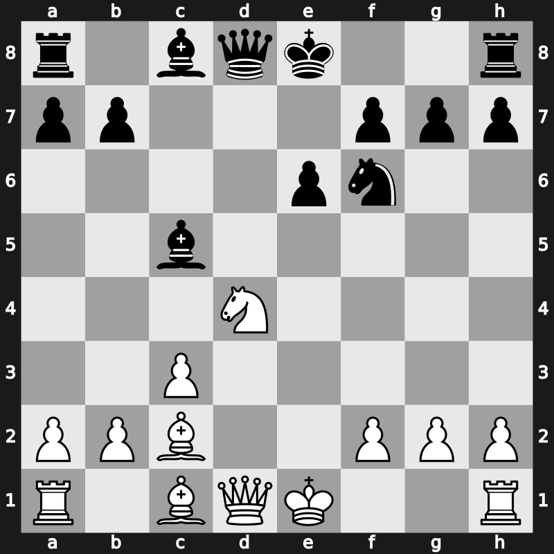 Amber Rapid 2004 – Round 9 – Kramnik, Vladimir – 0-1 – Bareev, Evgeny – G31