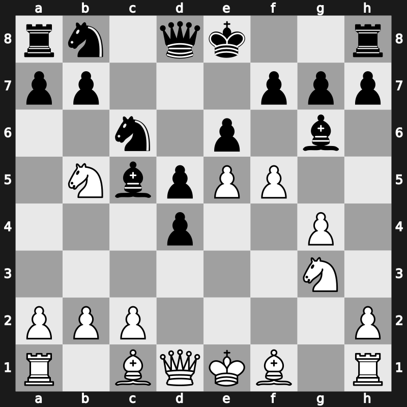 GMA 2003 – Round 5 – Anand, Viswanathan – 1-0 – Karpov, Anatoly – G30