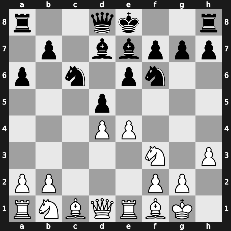 FIDE WCh KO 2001 – Round 1.1 – Pierrot, Fabrice – 0-1 – Topalov, Veselin – G29