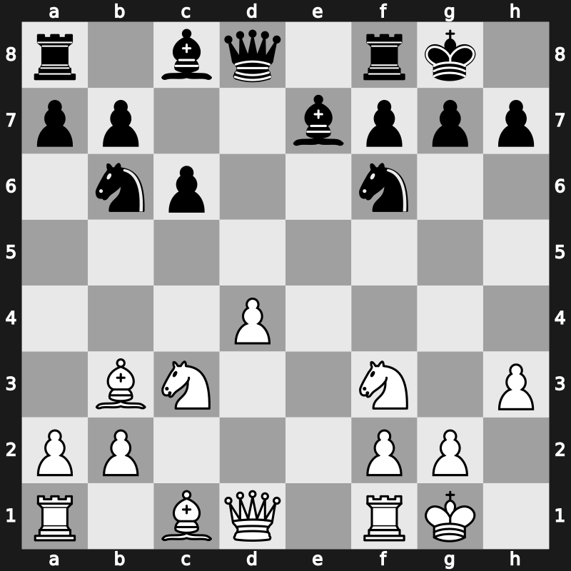 Euwe Memorial 1991 – Round 7 – Karpov, Anatoly – 1-0 – Timman, Jan H – G27