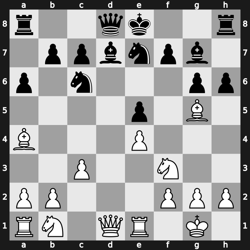 Manila Interzonal 1990 – Round 8 – Aroni Zapata, Amir Alejandro – 0-1 – Kamsky, Gata – G139