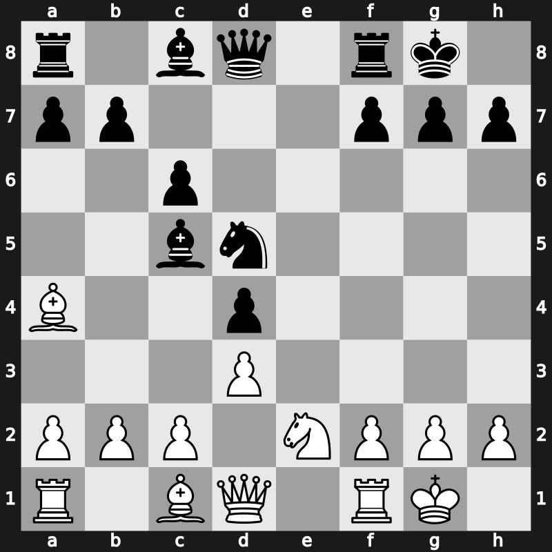 Moscow 1981 – Round 1 – Torre, Eugenio – 1/2-1/2 – Balashov, Yuri S – G29
