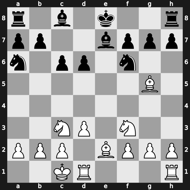 Moscow-4teams 1981 – Round 1 – Karpov, Anatoly – 1/2-1/2 – Smyslov, Vassily – G13