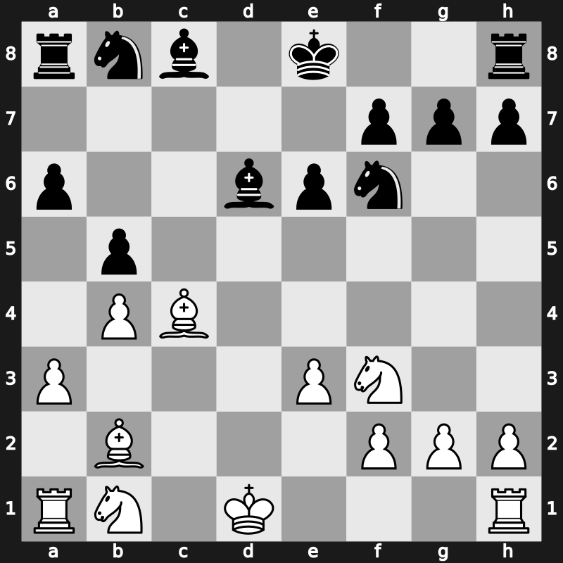 Interpolis 1978 – Round 7 – Ribli, Zoltan – 1/2-1/2 – Portisch, Lajos – G26