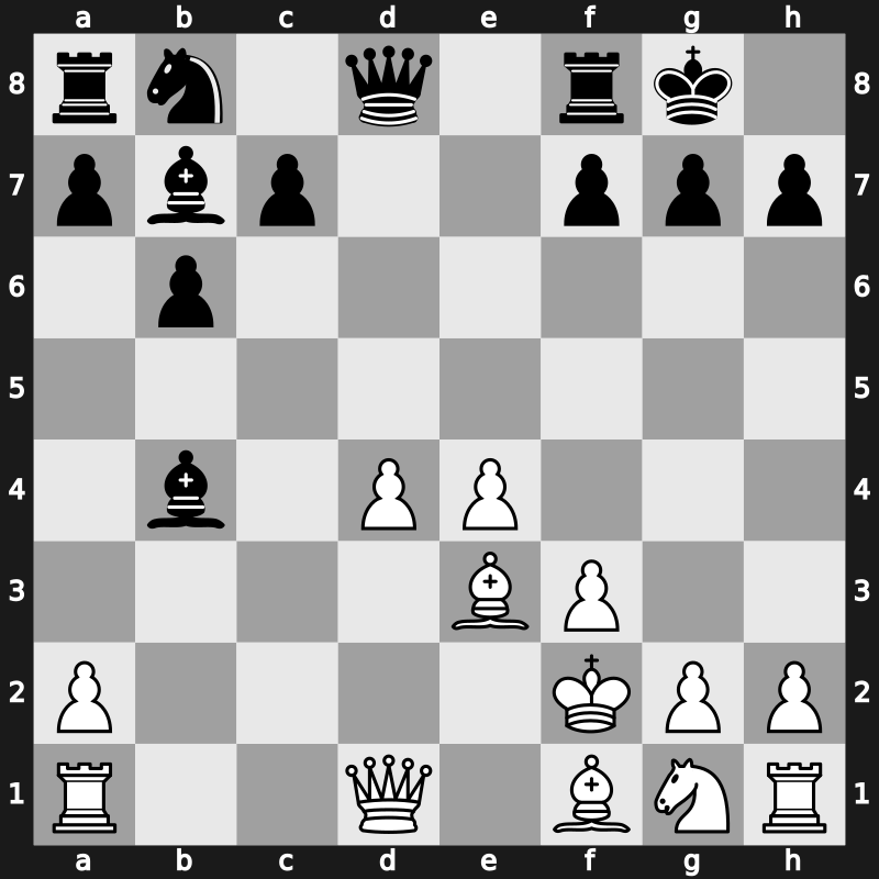 1970 IBM – Round 2 – Hamann, Slawomir – 1-0 – Van Geet, Dirk Daniel – G6