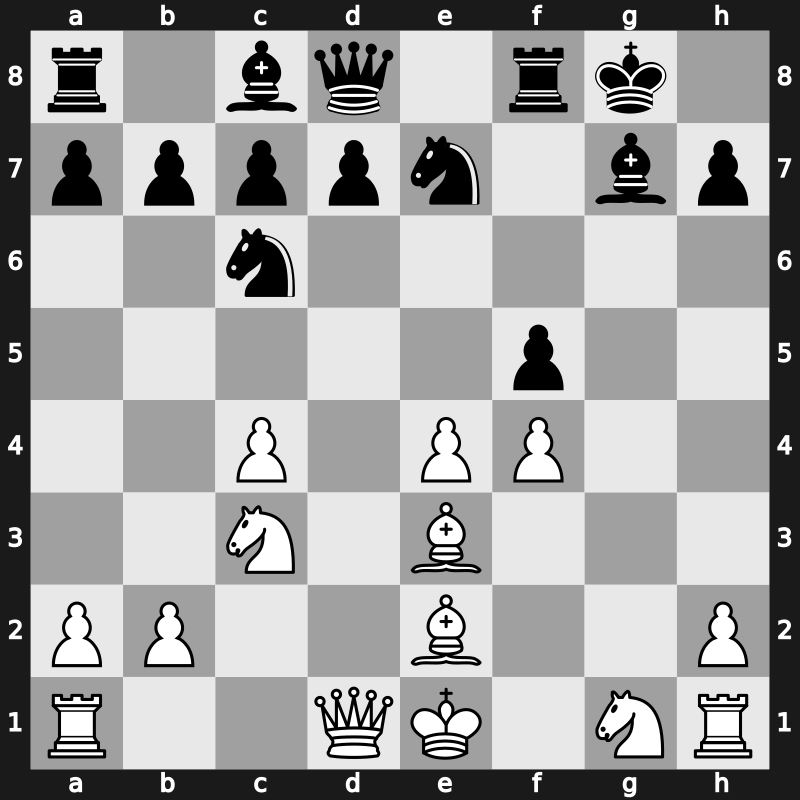 1970 IBM – Round 4 – Hamann, Slawomir – 1-0 – Westerinen, Heikki M.J. – G165