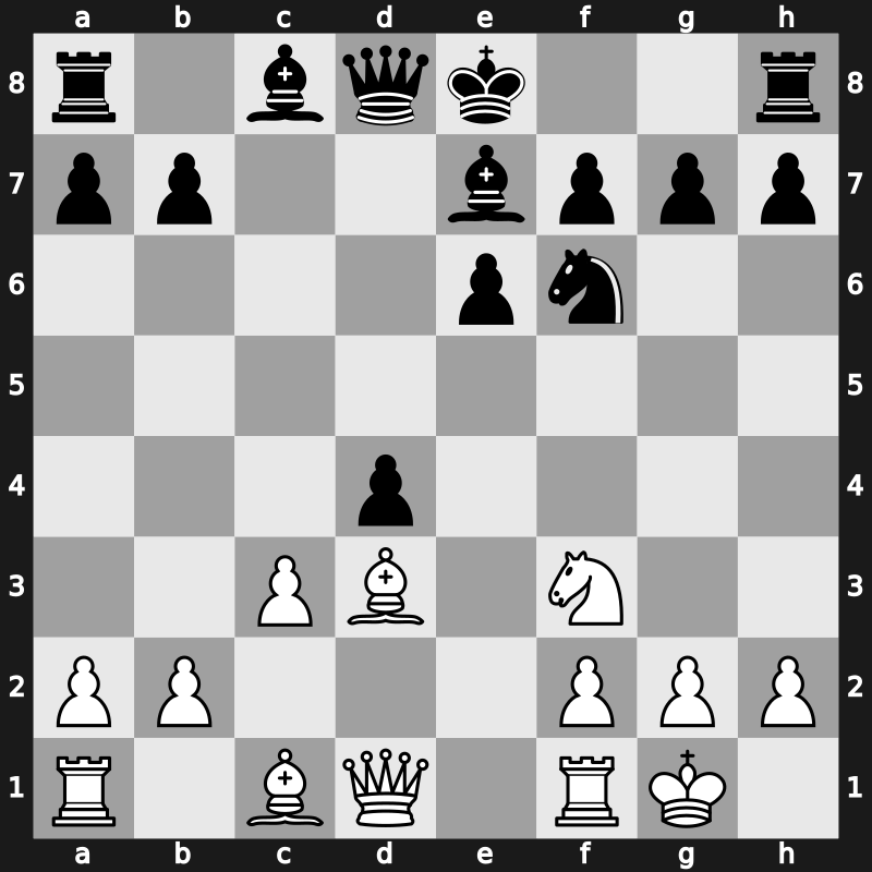 1970 IBM – Round 7 – Adorjan, Andras – 1/2-1/2 – Marovic, Drazen – G162