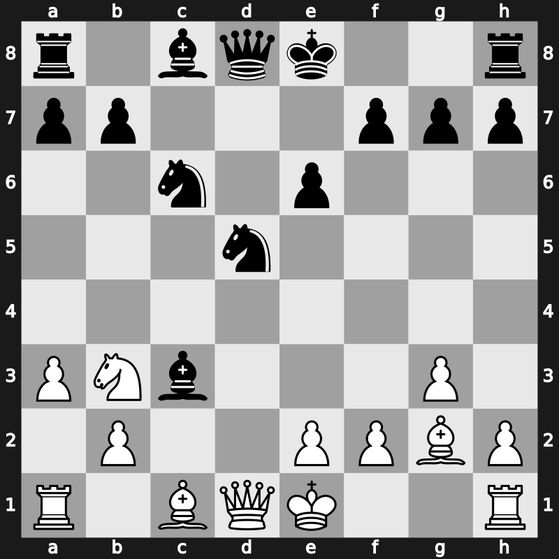 1970 Palma de Mallorca Interzonal – Round 16 – Portisch, Lajos – 1-0 – Gligoric, Svetozar – G9