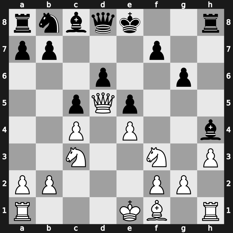 1970 Vinkovci – Round 2 – Bertok, Mario – 1-0 – Quinteros, Miguel Angel – G31
