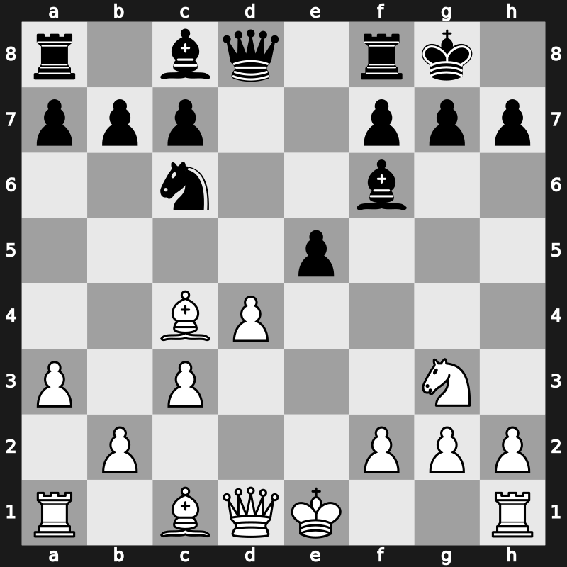 1971 Moscow – Round 1 – Gheorghiu, Florin – 1/2-1/2 – Uhlmann, Wolfgang – G199