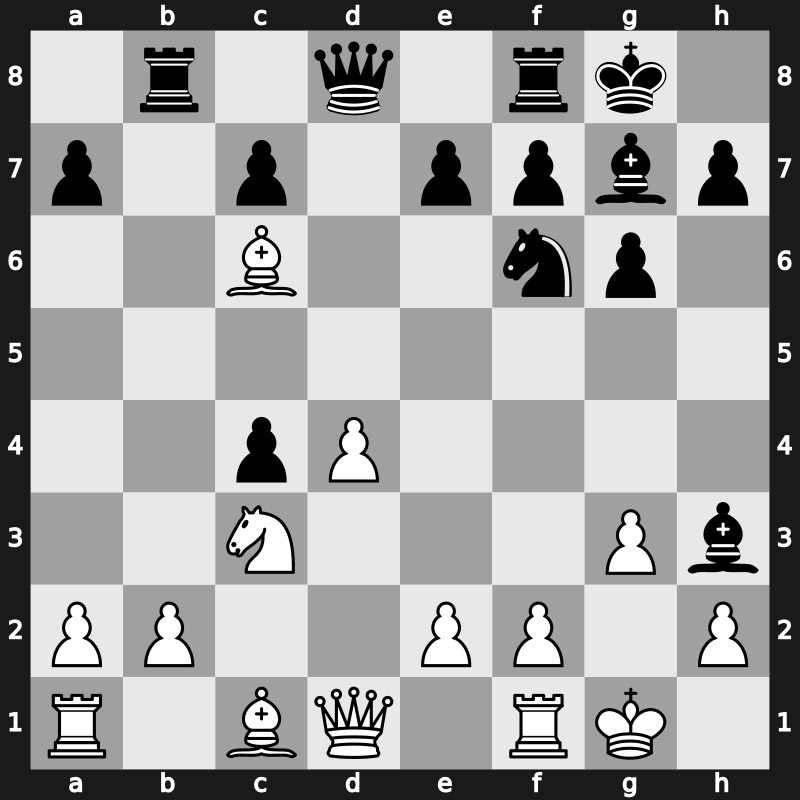 1974 Manila – Round 14 – Quinteros, Miguel Angel – 0-1 – Portisch, Lajos – G151