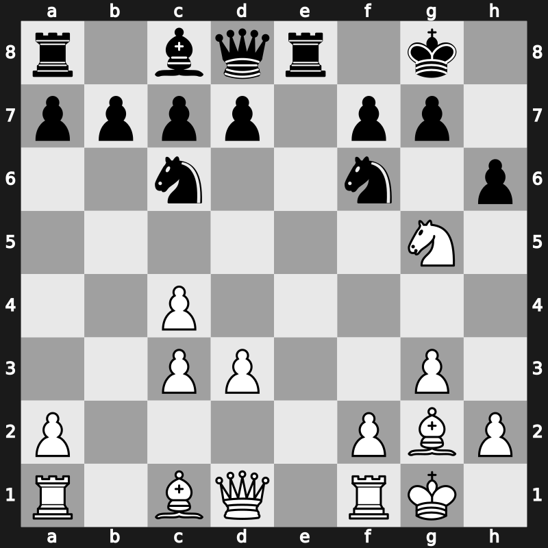 1974 Manila – Round 2 – Naranja, Renato – 0-1 – Cardoso, Radolfo Tan – G4
