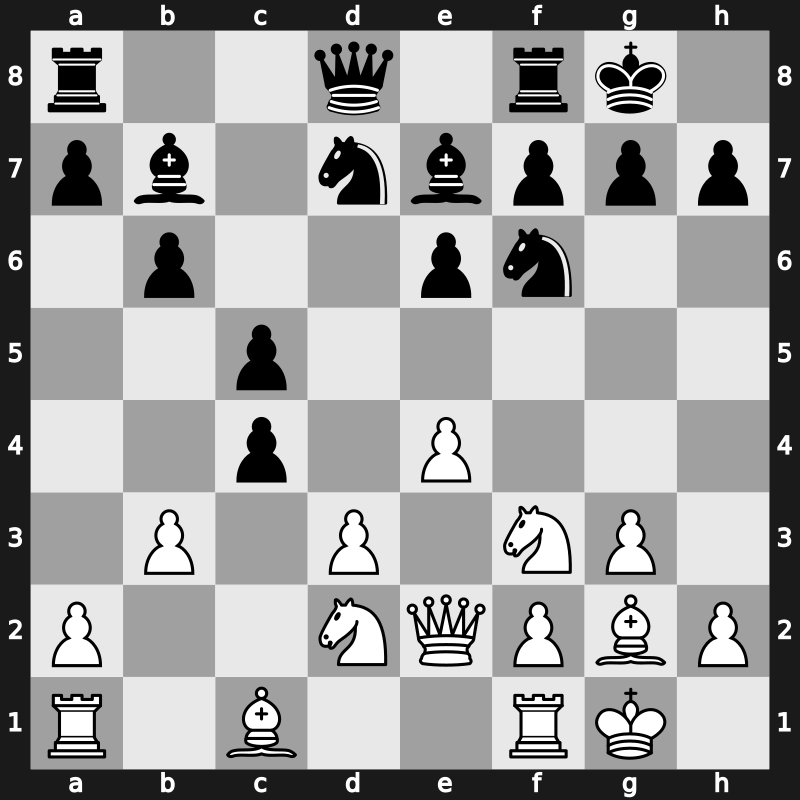 1974 Manila – Round 7 – Quinteros, Miguel Angel – 1-0 – Kraidman, Yair – G147