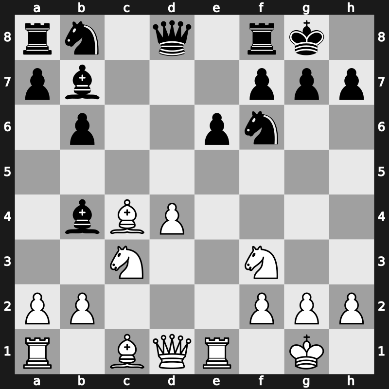 1975 Milan – Round 5 – Portisch, Lajos – 1/2-1/2 – Karpov, Anatoly – G8