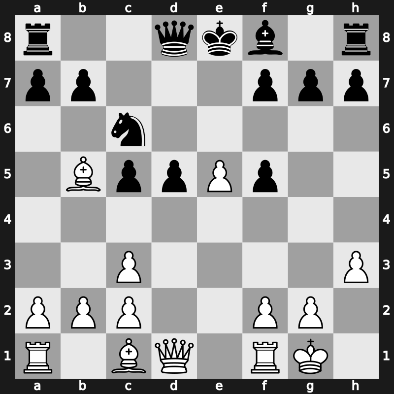 1975 URS Team Ch – Round 1 – Samaganova, Bakita – 0-1 – Levitina, Irina – G512
