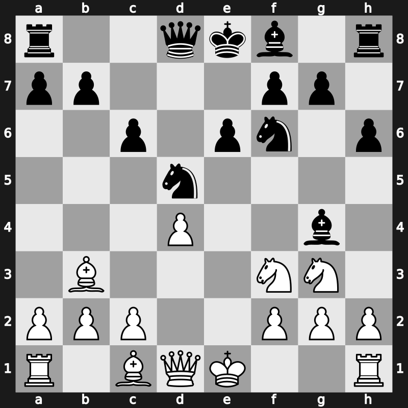 1975 URS Team Ch – Round 5 – Gaprindashvili, Nona – 1-0 – Fatalibekova, Elena – G367