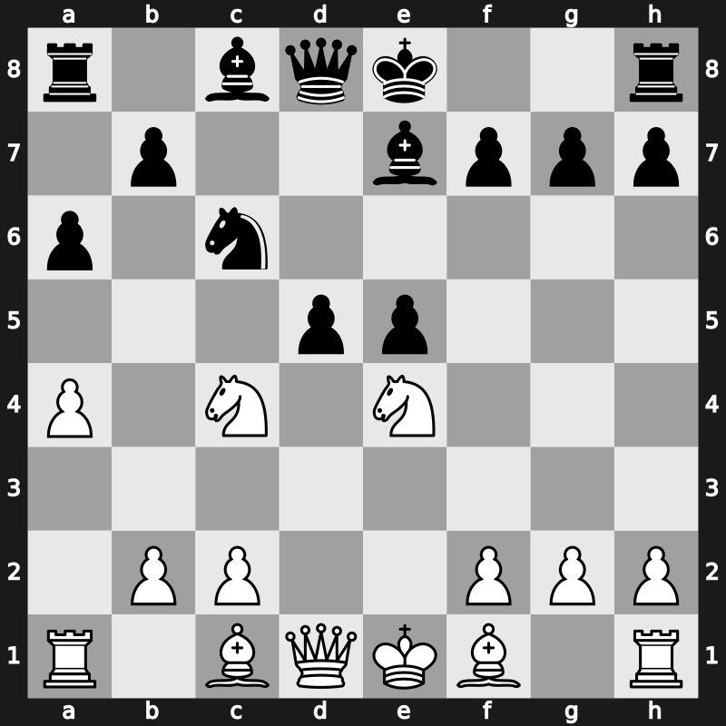 1975 URS Team Ch – Round 5 – Kausilaite, Vilhelmina – 1/2-1/2 – Fatalibekova, Elena – G348
