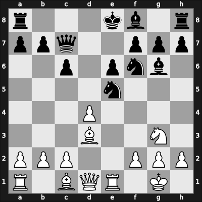 1946 ARM Ch m – Round 1 – Petrosian, Tigran A. – 0-1 – Kasparian, Genrikh – G1