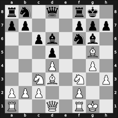 1951 Bucharest GMT 2nd – Round 13 – Karastoichev, Emil – 0-1 – Alexandrescu, Gheorghe – G57