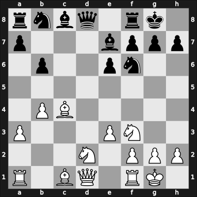 1958 Kienbaum – Round 8 – Bertholdt, Dieter – 1/2-1/2 – Fuchs, Reinhart – G23